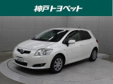 近隣府県への販売に限らせていただいております。