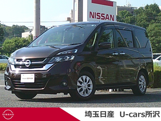日産 セレナ 