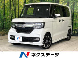 純正8型ナビ バックカメラ 両側パワスラ シートヒーター ハーフレザー