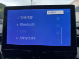 オキシクリア除菌済U-CARです。当社では展示前にハンドル、ドアノブ、シフトノブなどのウイルス付着が気になり内装表面を協力除菌しております。二酸化塩素の協力な酸化分解作用を利用したシステムです。