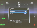 視認性の高いスピードメーターになっております。