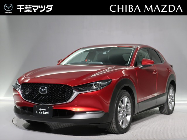 マツダ CX-30 