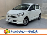 この度は当社のお車をご覧いただきましてありがとうございます。是非、ご来店の上お車の状態をご確認頂ければと思います。