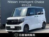 R8年式 ルークス ハイウェイスター X プロパイロットエディション アラウンドビューモニター シ-トヒータ- 前後ドライブレコーダー ETC SOSコール