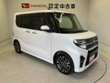初度登録から36ヶ月未満で走行距離6万キロ未満のダイハツの中古車は、新車保証を2年間延長することができる、「まごころ保証プラス&alpha;」を7,920円という低価格でお付けすることができます。