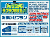 ヴェルファイア 2.5 Z Gエディション 