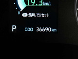 百聞は一見にしかずです。 まずは一度ご来店頂き、是非お客様の目でご覧になって頂ければと思います。もしもの時も安心のJAFプランもご用意しております。