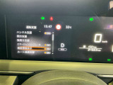 安全装備ももちろん充実!衝突被害軽減ブレーキに前後踏み間違い防止アシスト、更にブラインドスポットモニターなど360℃セーフティーシールド付きです。