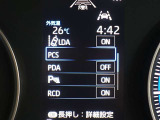 プリクラッシュセーフティを装備しております!衝突の可能性が高いとシステムが判断したときに、警報やブレーキ力制御により運転者の衝突回避操作を補助してくれます☆