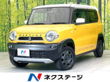 禁煙車 SDナビ バックカメラ レーダーブレーキ 2トーンカラー