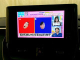 フルセグ付きで休憩中にTVが見れちゃう!!