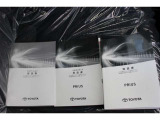 取扱説明書です。