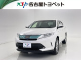 当社では、愛知・岐阜・三重・静岡在住で、現車確認可能な方への販売に限らせて頂きます。※ 当社の総合的判断により販売をお断りする場合があります。