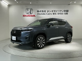 全国納車可 第三者機関証明書付 H SENSING 最長5年保証 ワンオ-ナ- ナビLXM-245ZFEi TV Rカメラ BTオ-ディオ ドラレコ LEDライト VSA装備のWR-V Z+入庫!