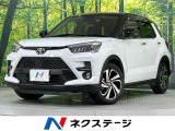 純正9型ナビ バックカメラ 衝突軽減装置 レーダークルーズ レーンキープ