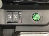 リアドアは乗り降りに便利な両側電動スライドドアです。また運転席に座っていながらスイッチ操作で自在にスライドドアを開け閉めできます。燃費に役立つECONボタンもここです。