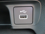 USB