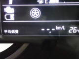 メーター内インフォメーション