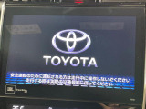 【JBLサウンドシステム付き純正9型ナビ】充実のナビ機能はもちろん、高度なチューニング能力が搭載されており、高音質な音楽をお楽しみいただけます♪