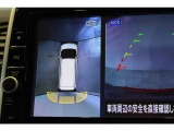 空から見たような映像で駐車ができるアラウンドビューモニター。ひと目でわかるセンサーに前後の衝突被害軽減ブレーキ付き。
