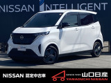 ☆サイトをごらんいただき大変ありがとうございます。これから画像を見ていただきながら、お車の状態やアピールポイントをご説明して行きたいと思います。☆