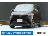 当社社用車UPサクラ展示中です!人気の車種となりますので是非ご検討ください。お問合せ、お近くの方はご来店、カータウン宇和島店一同、お待ちしております!
