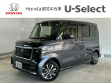 ☆ようこそ☆ この度はホンダモビリティ中四国の在庫車両をご覧いただきましてありがとうございます。