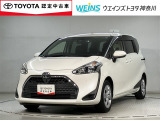 この度は数ある掲載車の中からご覧頂き誠にありがとうございます。掲載車以外のお問い合わせもお待ちしております。ウエインズトヨタ神奈川・ビークルステーション瀬谷045-306-0388
