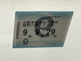 次回の車検日になります。こちらのステッカーをご確認ください。