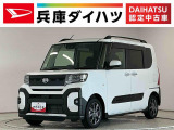 1年保証 ワンオーナー ナビTV ETC バックカメラ ドラレコ 両側電動スライドドア コーナーセンサー シートヒーター ルーフレール ブラインドスポットモニター USB 14インチ純正アルミホイール