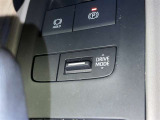 走行モード切替スイッチ♪
