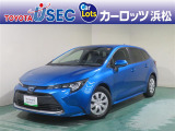 この車両は「トヨタ認定中古車ライト」の該当車両です。「トヨタ認定中古車」の安心感はそのまま、まるごとクリーニングの工程を省くことで、よりお手頃な価格でご提供する車両となっております。
