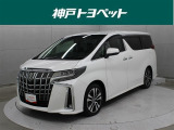 近隣府県への販売に限らせていただいております。