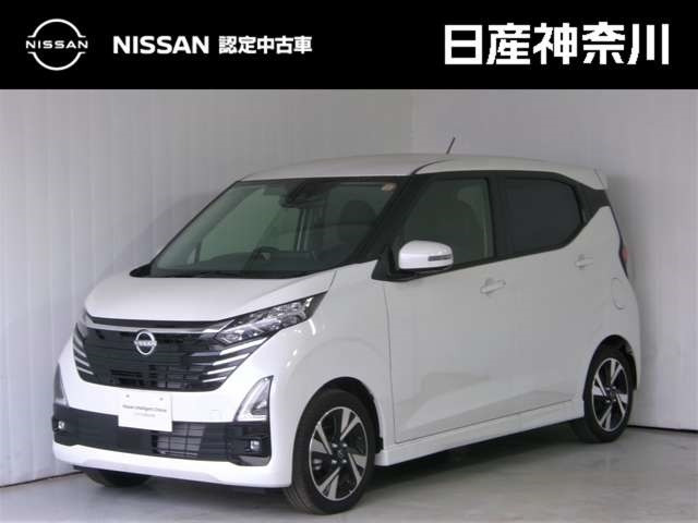 日産 デイズ 