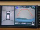 上からの視点で狭い駐車場への駐車などに役立つアラウンドビューモニターです♪