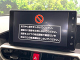 【9インチ ディスプレイオーディオ】大画面ディスプレイへお持ちのスマートフォンと連携して、ナビやbluetoothでの音楽再生が可能です♪デザインはもちろん操作性も良好!別途ナビ機能の取付可能です♪