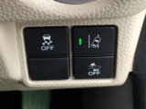 【Honda SENSING】いつもの道で、高速道路などで、安心・快適な運転を支援します。先進の安全運転機能システム搭載。