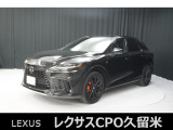 RX500 パフォーマンスが入荷しました。