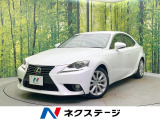 純正ナビ バックカメラ 禁煙車 ハーフレザーシート コーナーセンサー