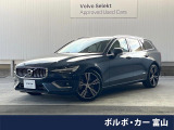 認定中古車 B&Wサウンドシステム サンルーフ 白革シート 純正9型ナビ