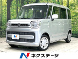 禁煙車 SDナビ バックカメラ 衝突軽減装置 スマートキー ETC