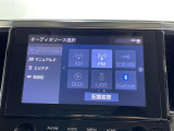 【Bluetooth】ナビゲーションと携帯電話/スマートフォンをBluetooth接続することができます。接続するとハンズフリーで使用することができるので、とても便利です!