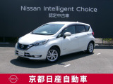 ノート1.2e-POWER メダリスト、入荷しました♪