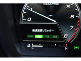 後退時に誤ってアクセルを踏み過ぎても急発進しません。後退時リミッター機能。速度は3段階から設定できます。
