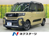 純正9型DA 両側電動スライド 衝突軽減装置 シートヒーター