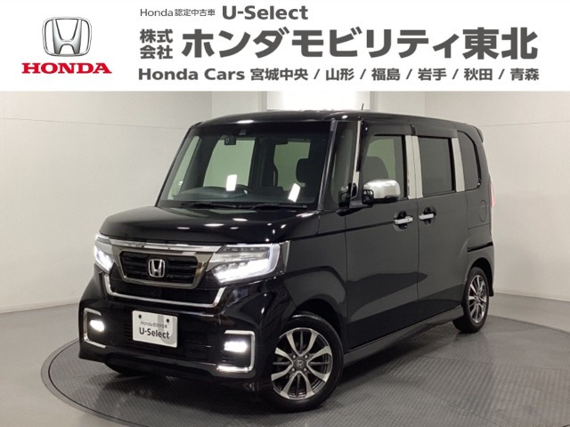 ホンダ N-BOXカスタム 