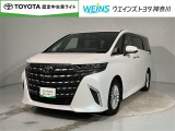 ウエインズトヨタ神奈川(株)U-BASEプレミアム平塚神奈川県平塚市大神8-1-1THE OUTLETS SHONAN HIRATSUKA 1307 ※ウエストコート北側 0463-55-5811へお電話ください!!