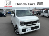 ☆ホンダカーズ吉田 吉田店の販売ページにようこそ☆お客様に寄り添い安心、満足なカーライフをお届けいたします。お気軽にお問合せ下さい。電話番号054-833-1280