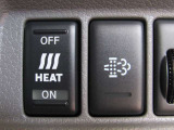ヒートアップスイッチ☆エンジン冷却水温を上昇させ、暖房効果を高めます!◆DPF☆ディーゼルエンジンの排気ガス中の有害物質を含む、微粒子を除去するフィルターです!