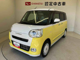 熊本ダイハツの中古車をご覧いただきありがとうございます。可愛いカタチ、おしゃれなカラー、安全なクルマを多数在庫しています。現車・在庫確認やお見積り商談等はお近くの店舗へお問合せ下さい。